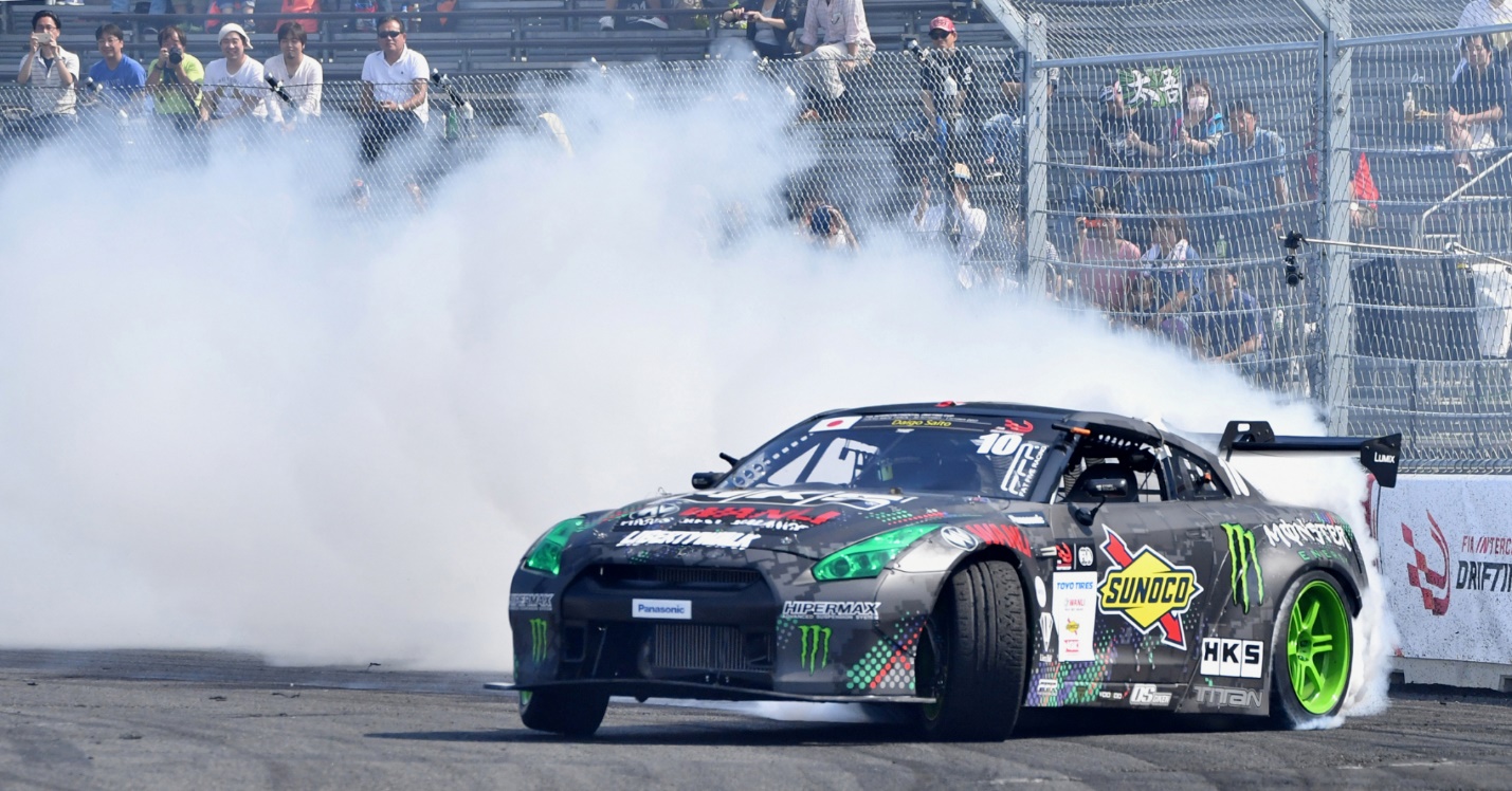 Drifting-Fifty50 Fifty 50